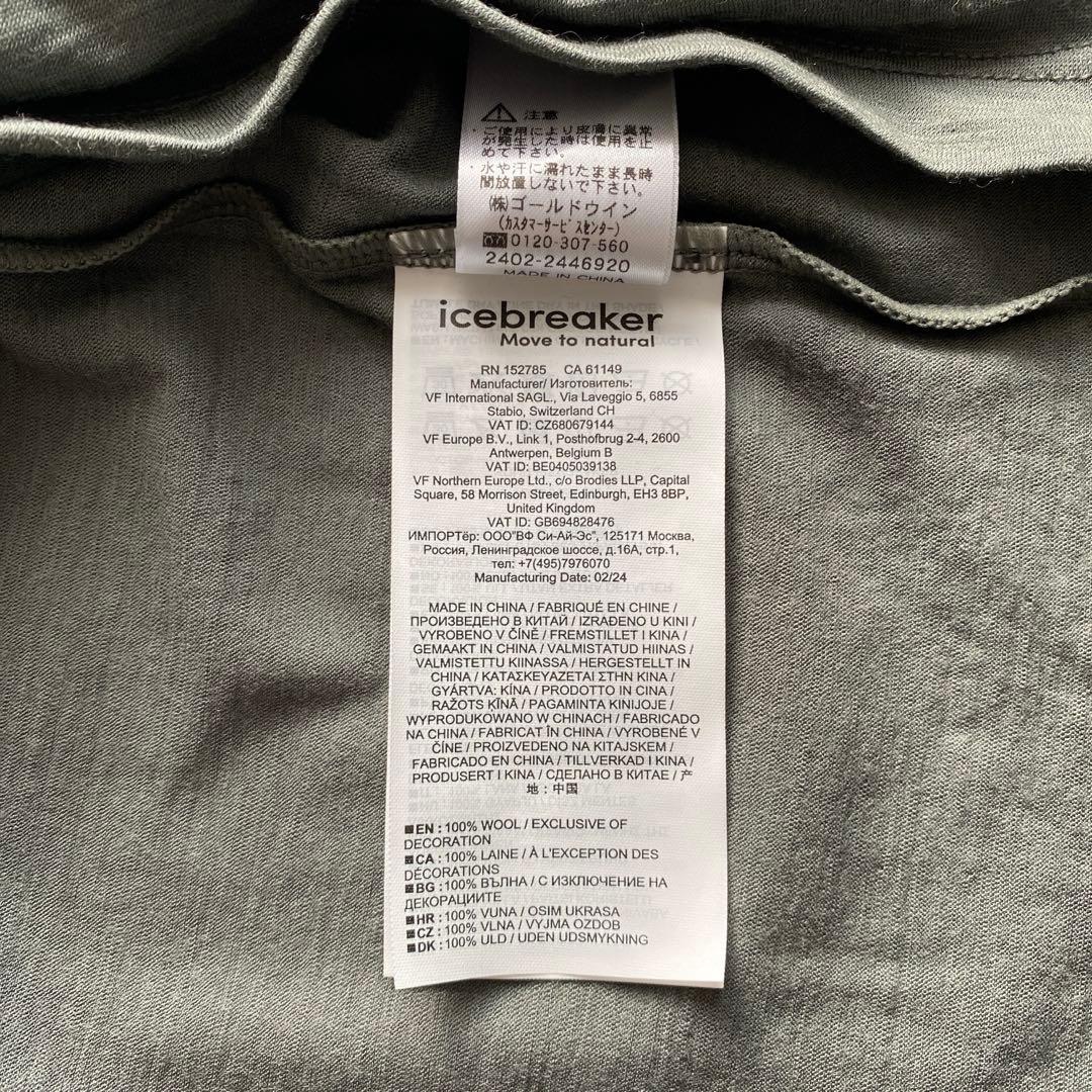 icebreaker メリノ 150 ロングスリーブ ポケット ティー М