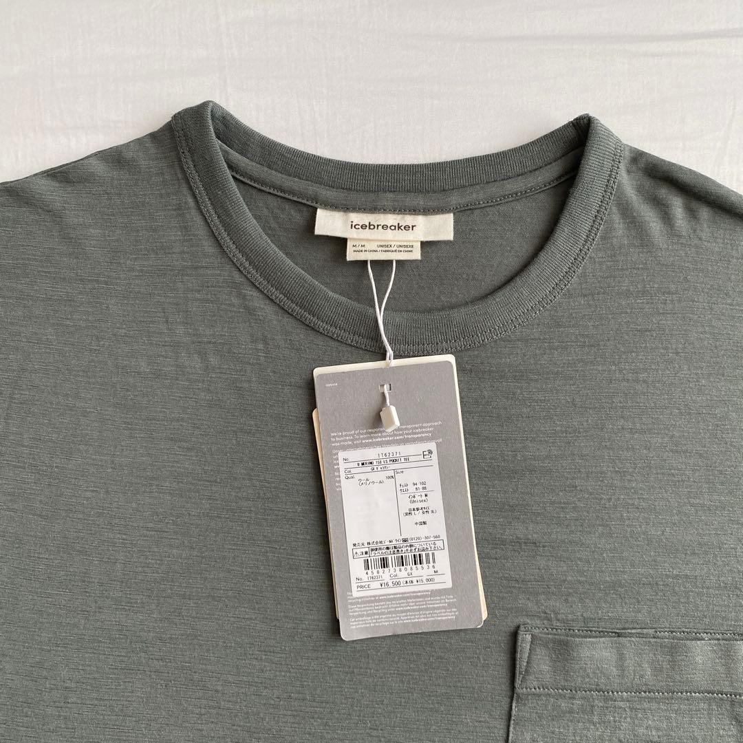 icebreaker メリノ 150 ロングスリーブ ポケット ティー М