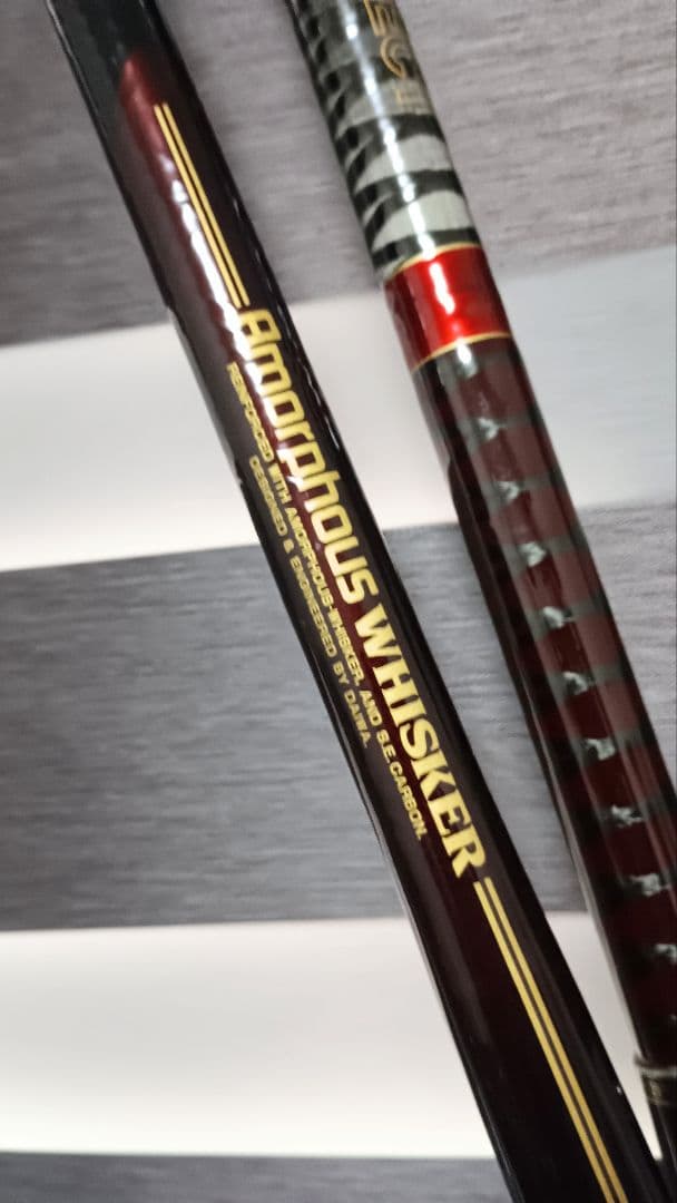 ダイワアドバイザー波濤1.5号6.3m&シマノハイパワーX1号21