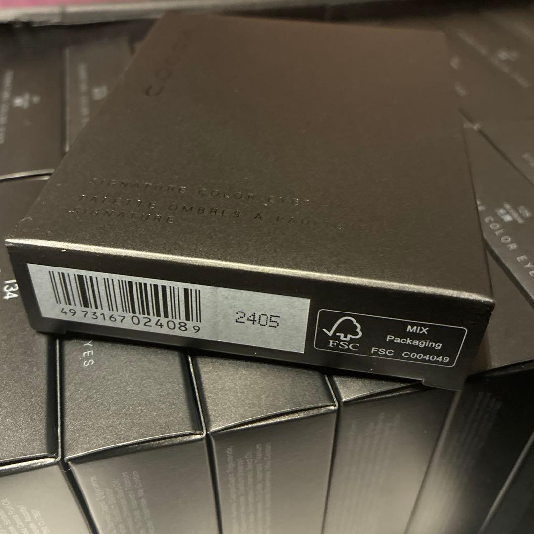 SUQQUシグニチャーカラーアイズ151