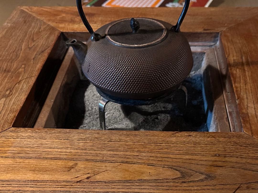 囲炉裏、火鉢テーブル