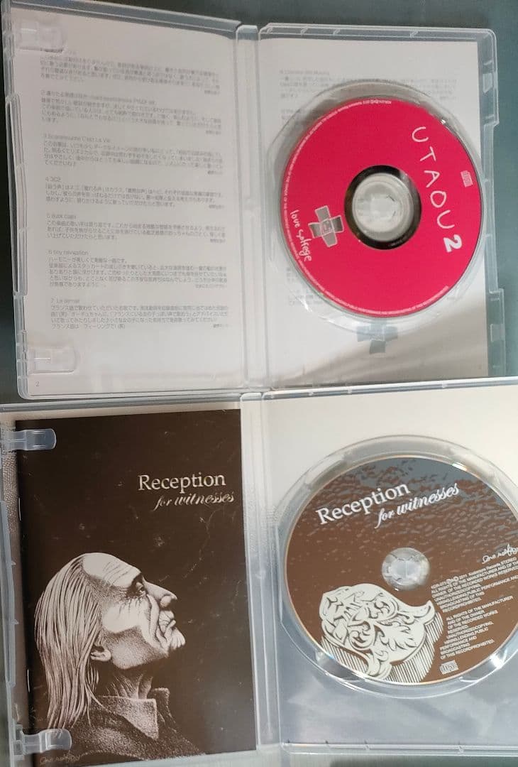 tensai hee (希天才) 様◇専用 CD