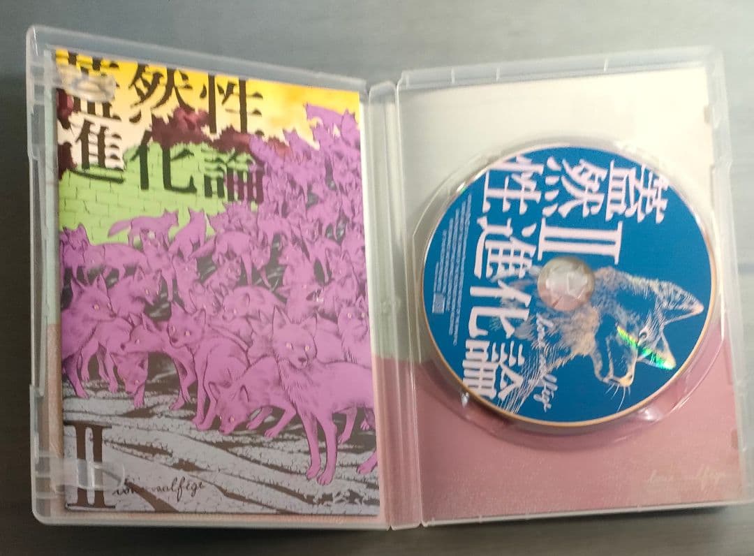 tensai hee (希天才) 様◇専用 CD