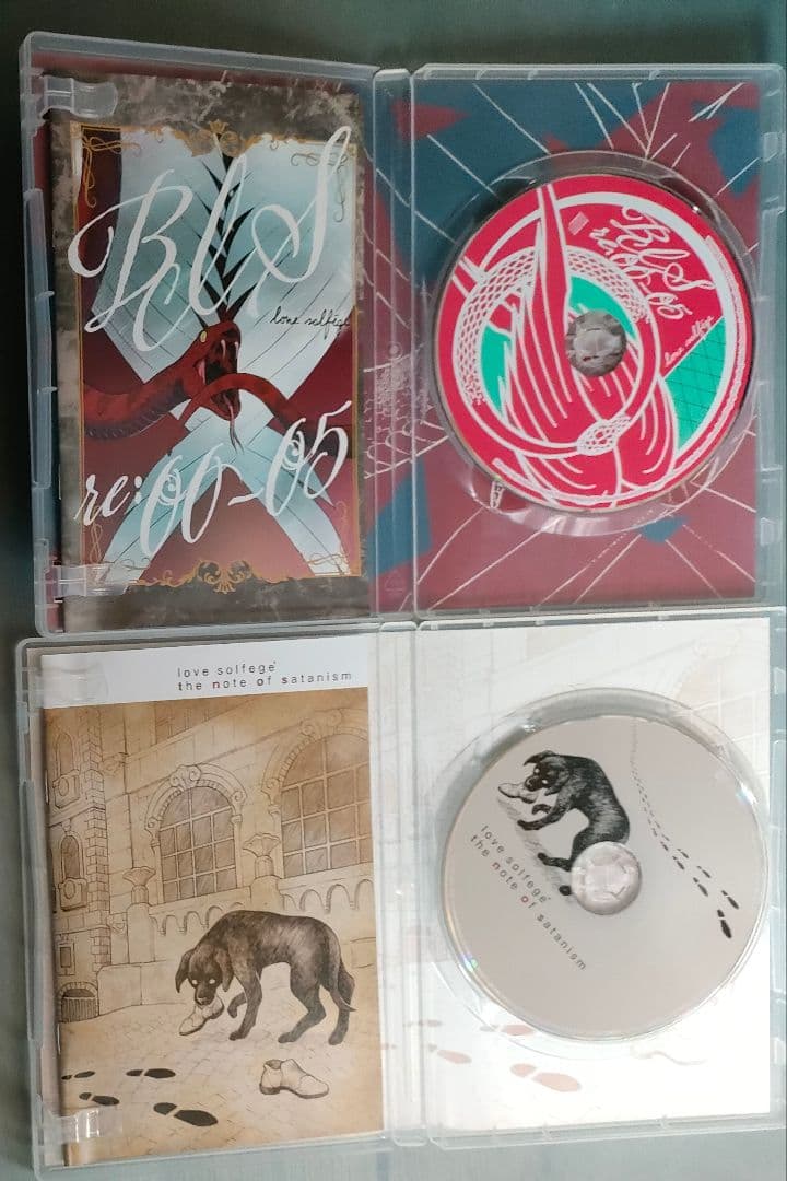 tensai hee (希天才) 様◇専用 CD