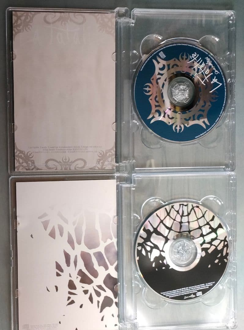 tensai hee (希天才) 様◇専用 CD