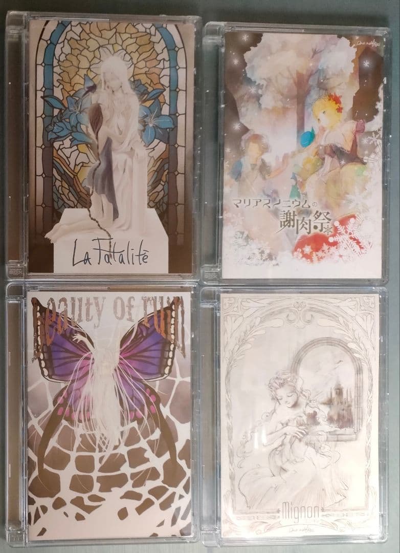 tensai hee (希天才) 様◇専用 CD