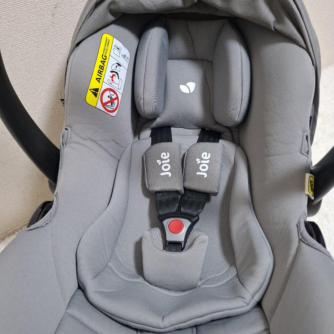 【極美品】Joie i-Snug2 アイスナグ2 + アイベース ラックス2