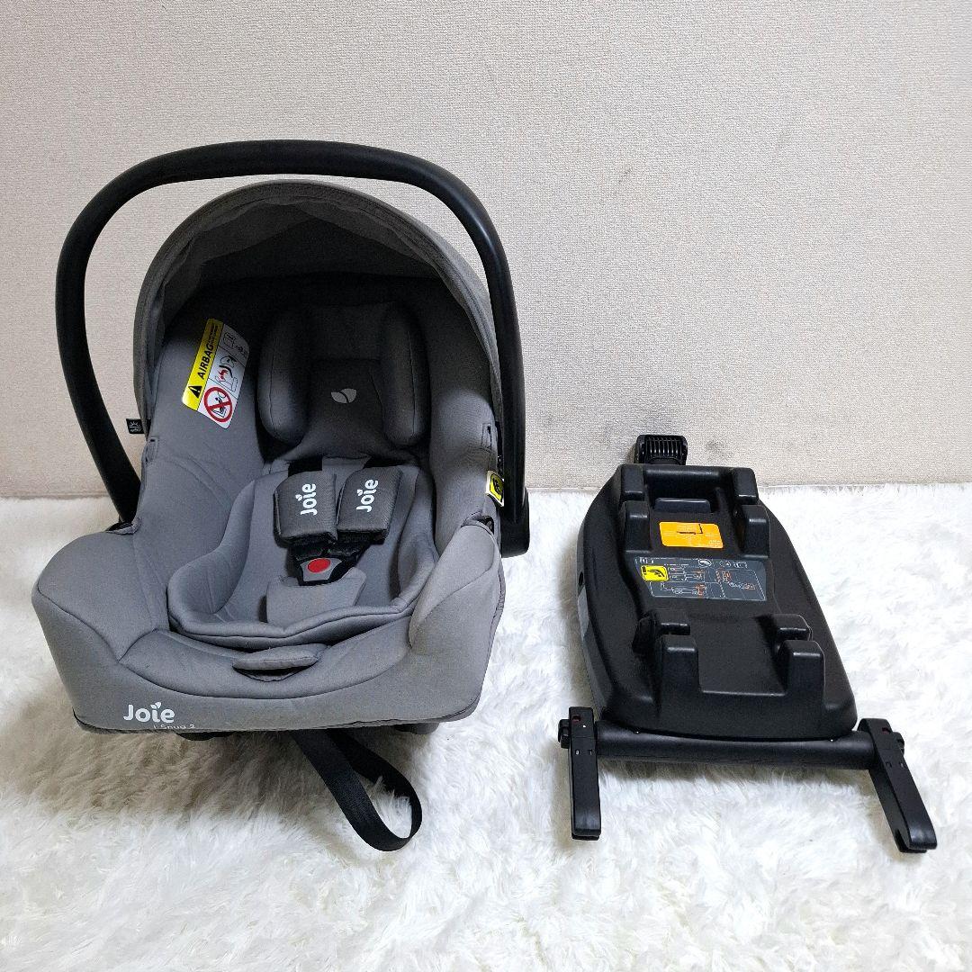 【極美品】Joie i-Snug2 アイスナグ2 + アイベース ラックス2
