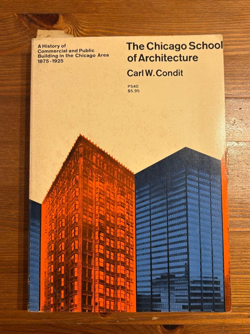アート・デザイン・音楽 The Chicago School of Architecture