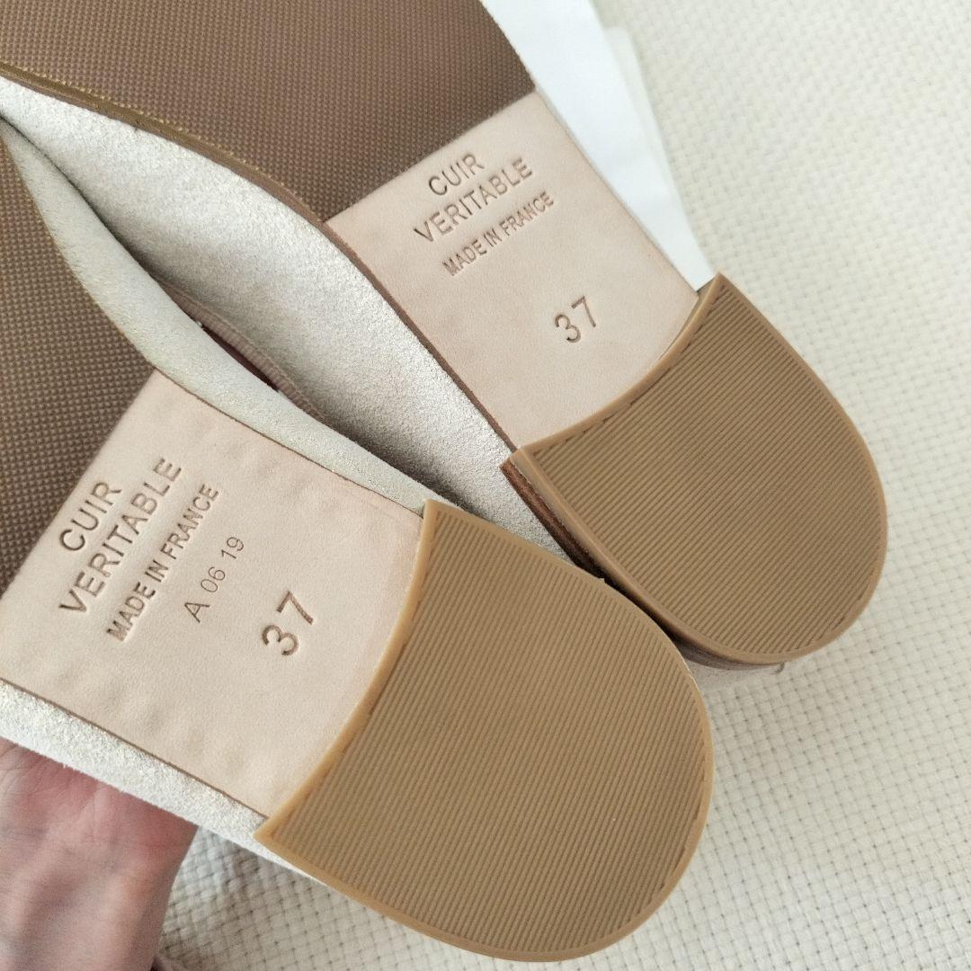 ✨新品未使用品✨repetto　ラメ　光沢あり◎　アイボリー　37