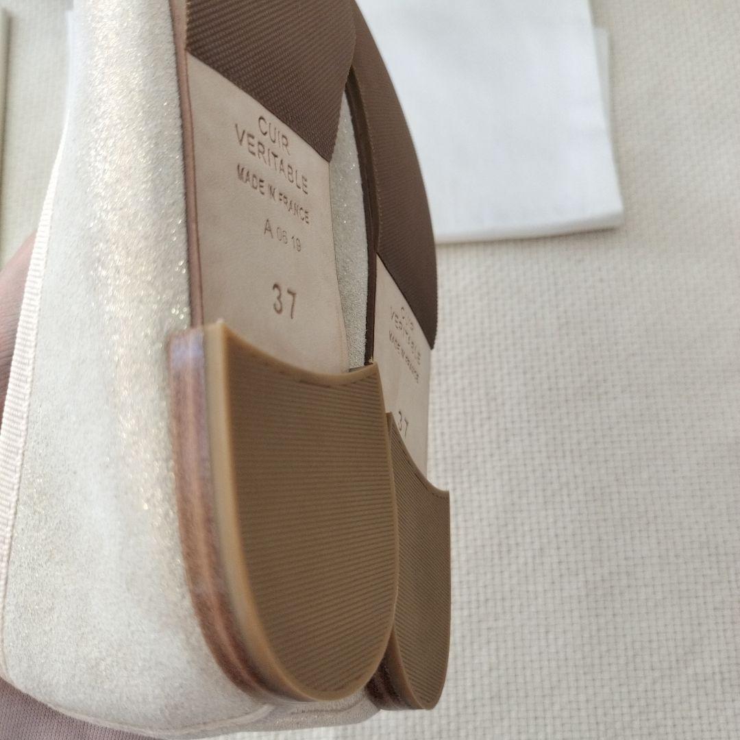 ✨新品未使用品✨repetto　ラメ　光沢あり◎　アイボリー　37