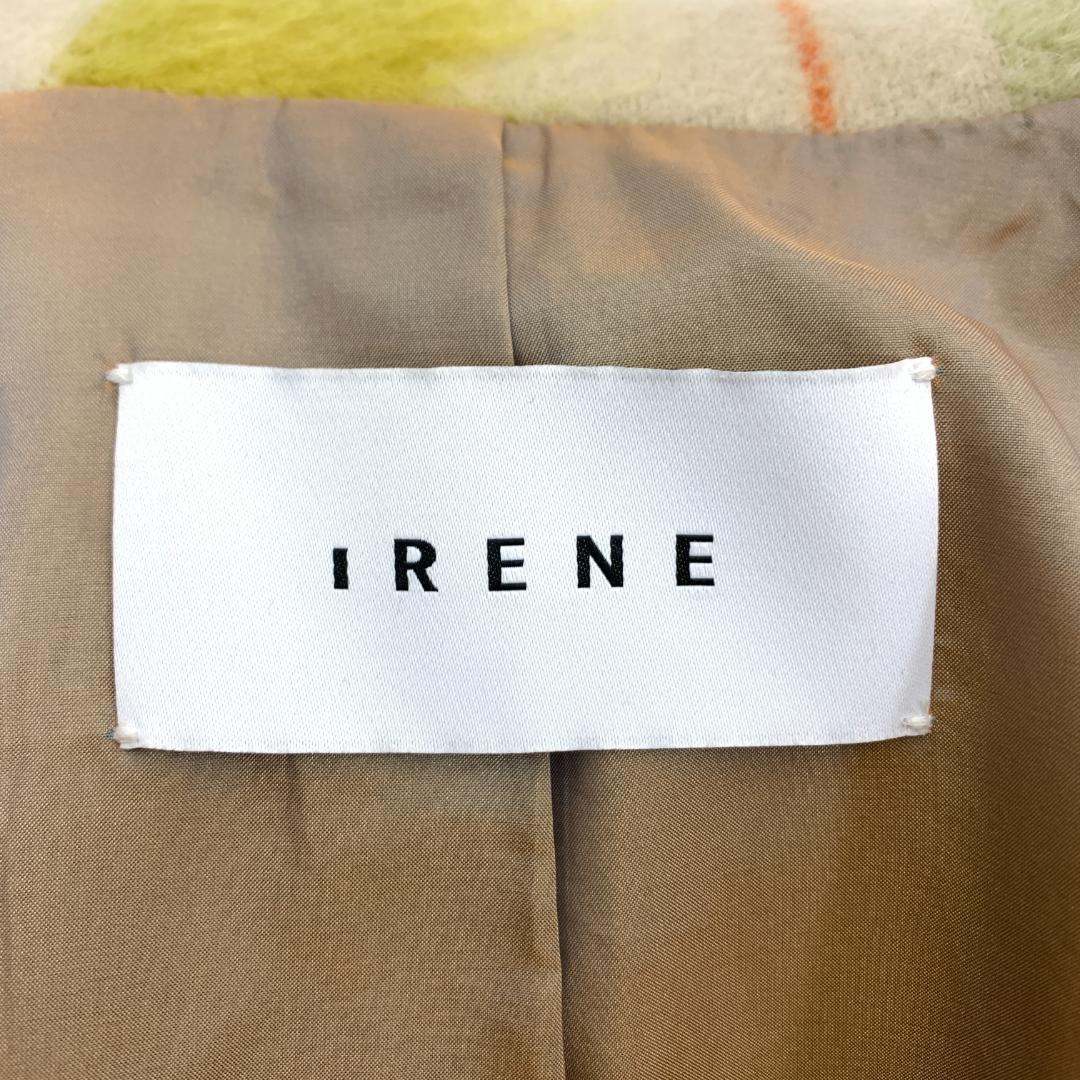 LA5003 IRENE アイレネ ロング ストライプコート ベージュ 36