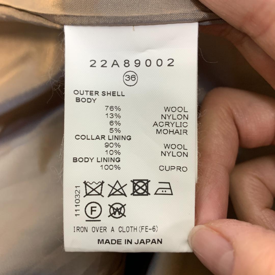 LA5003 IRENE アイレネ ロング ストライプコート ベージュ 36