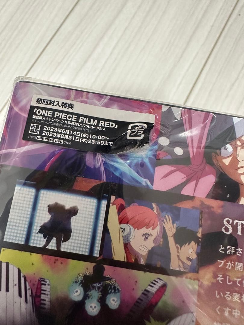 【新品未使用】ONE PIECE FILM RED /ウタ　パーカーセット