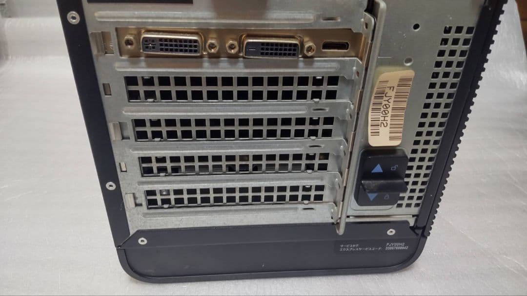 Dell タワー i7 XPS　8910Series　本体のみ