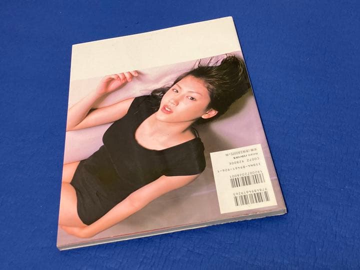 【セール開催中‼️】綾瀬はるか 写真集 ＆ DVD セット