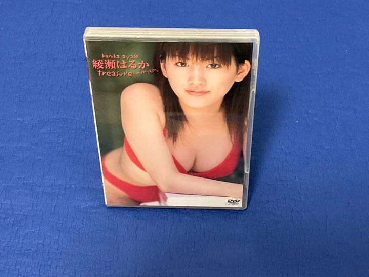 【セール開催中‼️】綾瀬はるか 写真集 ＆ DVD セット