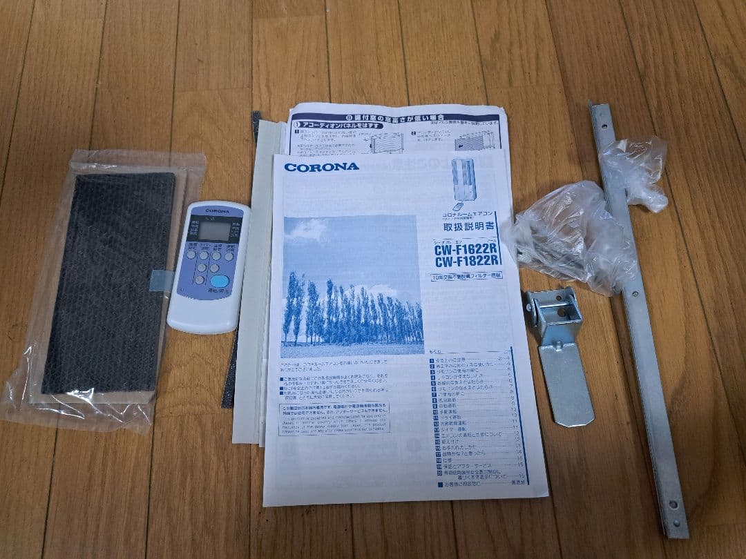 コロナ窓用エアコン CW-F1622R