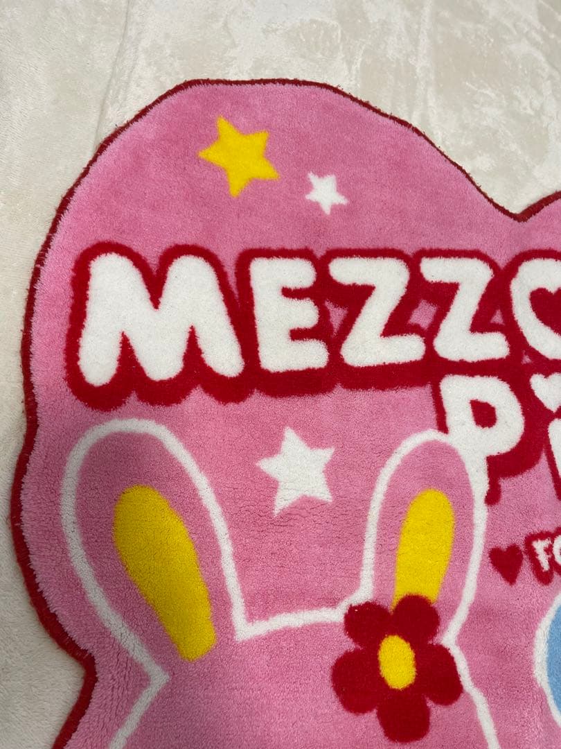 メゾピアノ　ミミポポちゃん　ラグマット　レア　レトロ