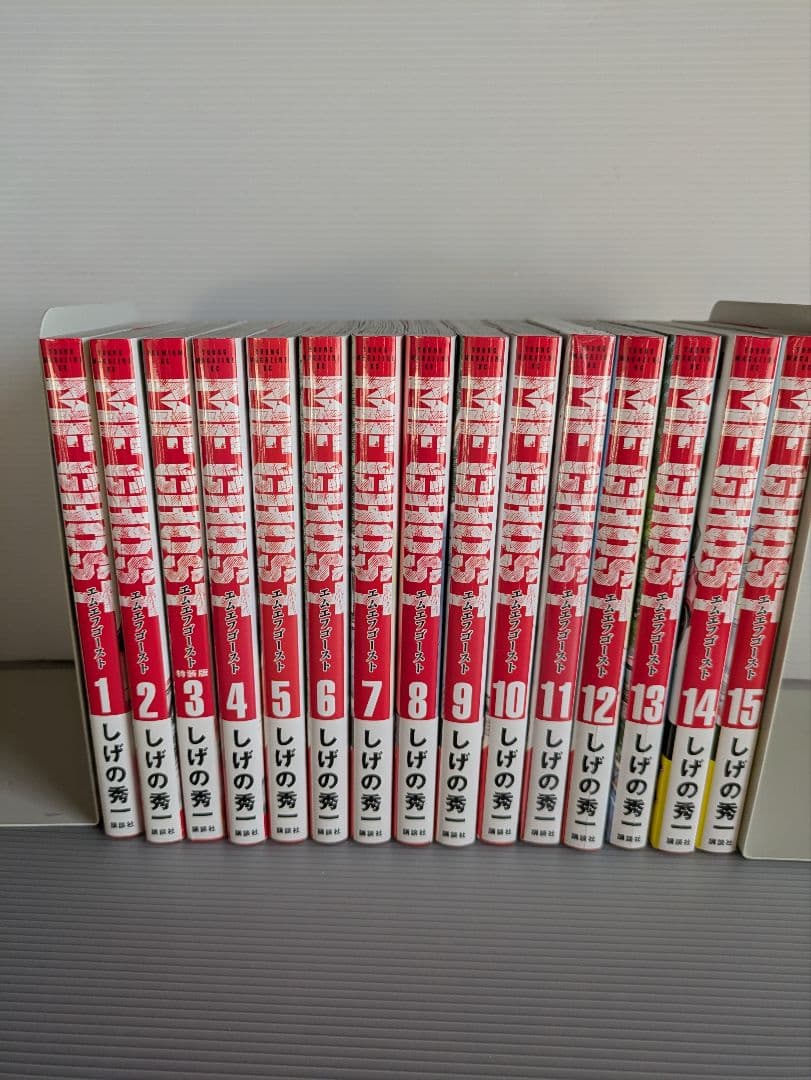 MFゴースト　1巻〜15巻 しげの秀一　講談社ヤンマガKC