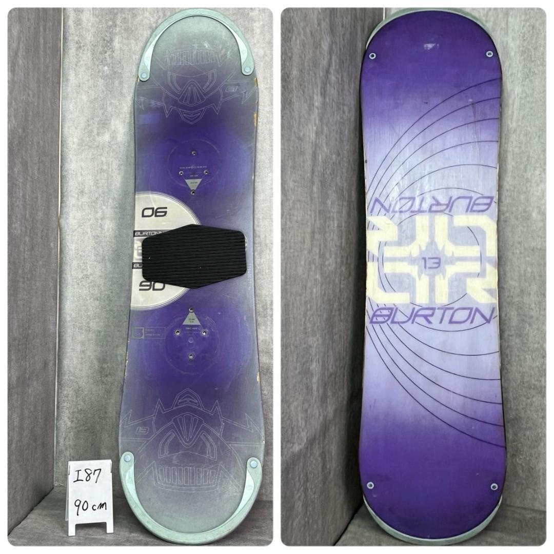 バートン 90cm ジュニア スノーボード 3点セット 初心者 オールラウンド