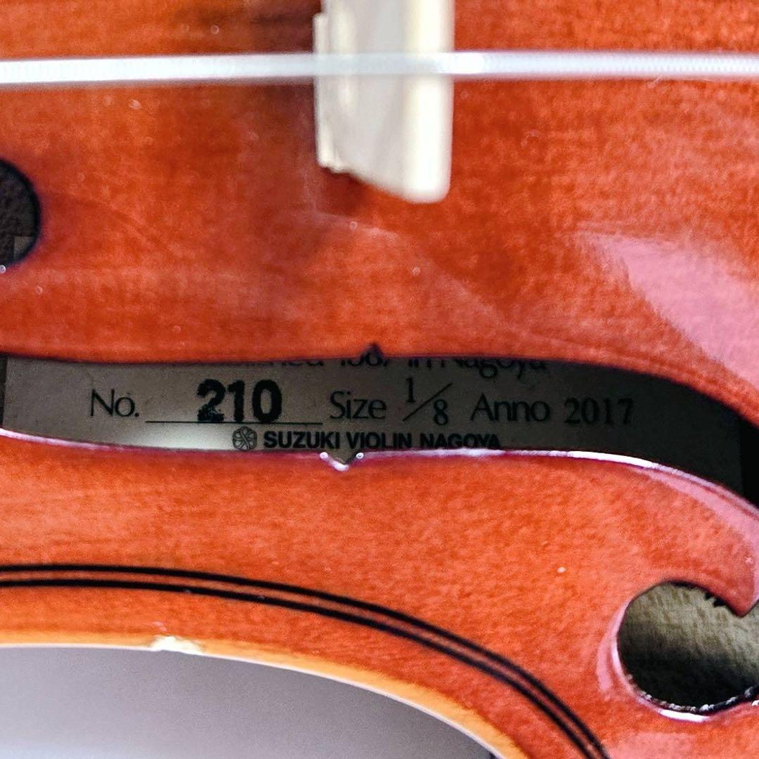 【美品】Suzuki バイオリン No.210 1/8 2017 KUN 肩当て