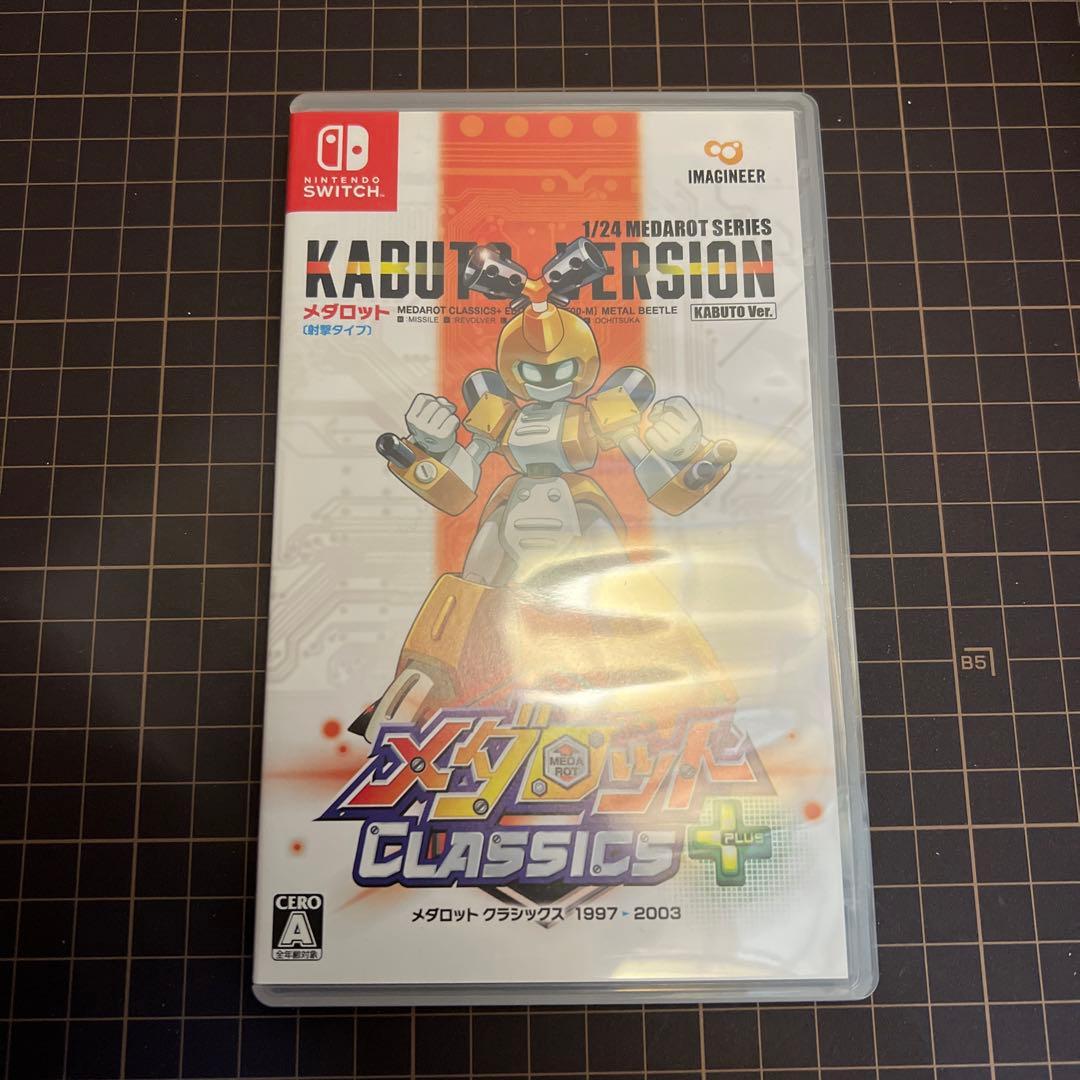 動作確認済み Nintendo Switchソフト メダロットクラシックスプラス