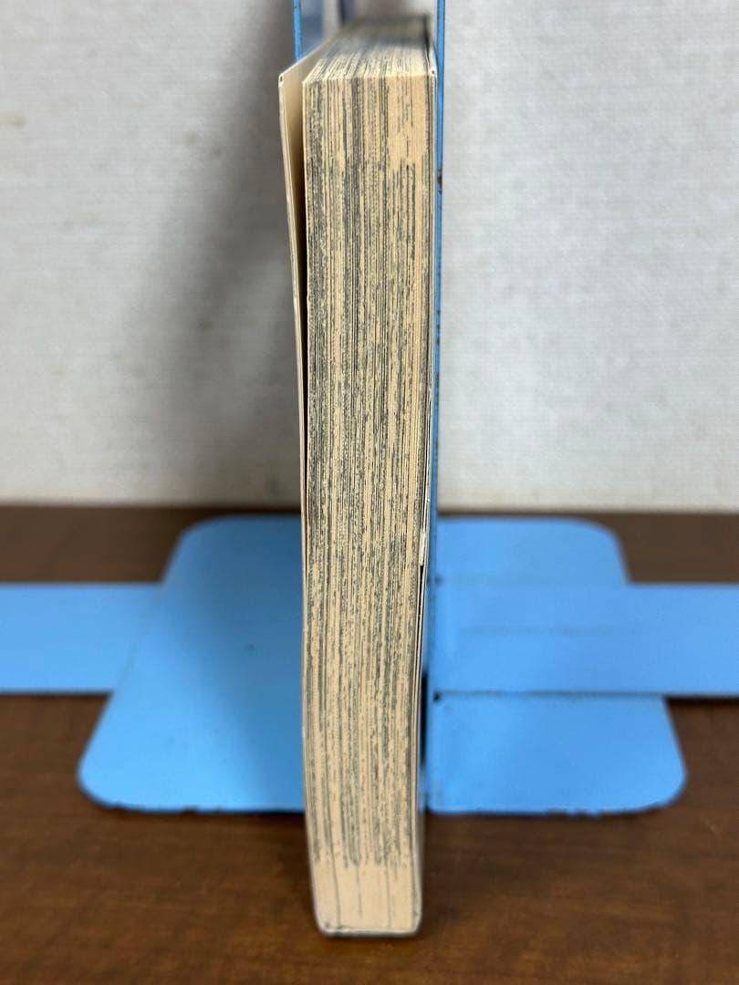 刺青殺人事件 原作／高木彬光　画／中城健