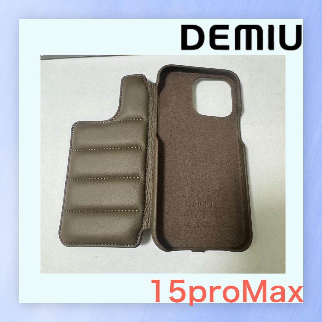 DEMIU 背面手帳型ケース iPhone15proMax エトープ高級 携帯