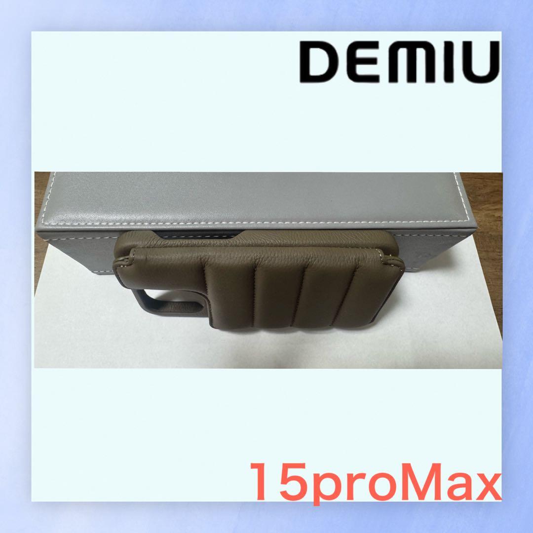 DEMIU 背面手帳型ケース iPhone15proMax エトープ高級 携帯