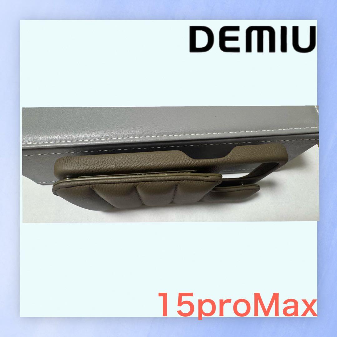DEMIU 背面手帳型ケース iPhone15proMax エトープ高級 携帯