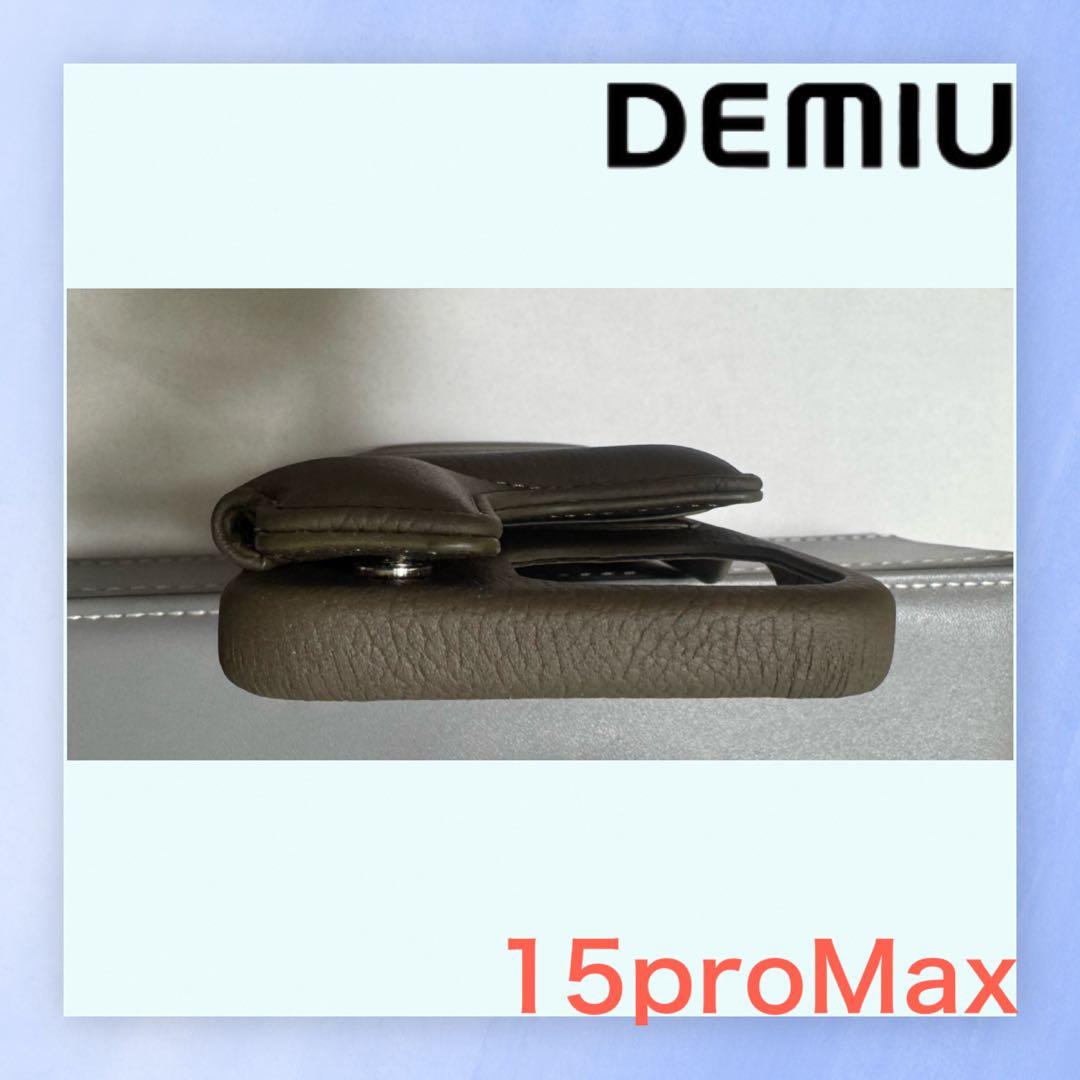 DEMIU 背面手帳型ケース iPhone15proMax エトープ高級 携帯