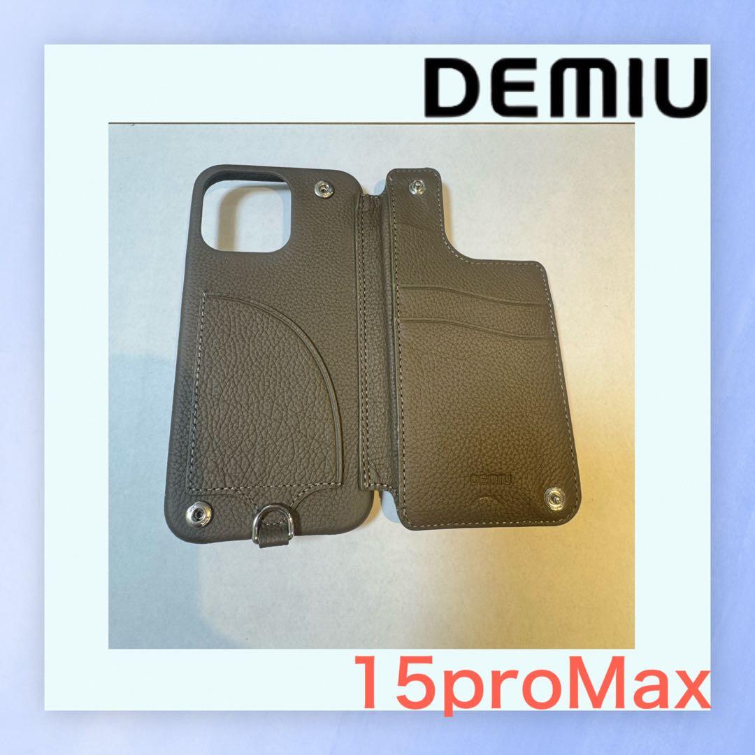 DEMIU 背面手帳型ケース iPhone15proMax エトープ高級 携帯