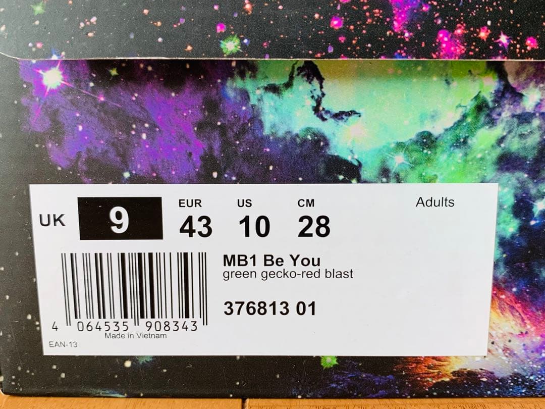 PUMA M.E.L.O. 01 シューズ マルチカラー 28cm