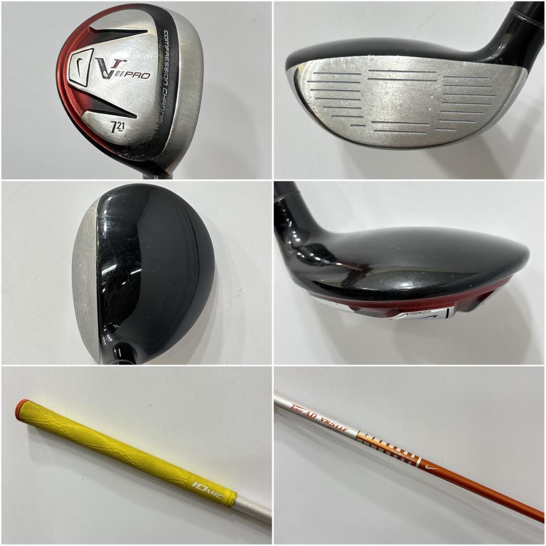 メンズ右利き初心者用　ナイキ　NIKE　ゴルフクラブセット　W-2464