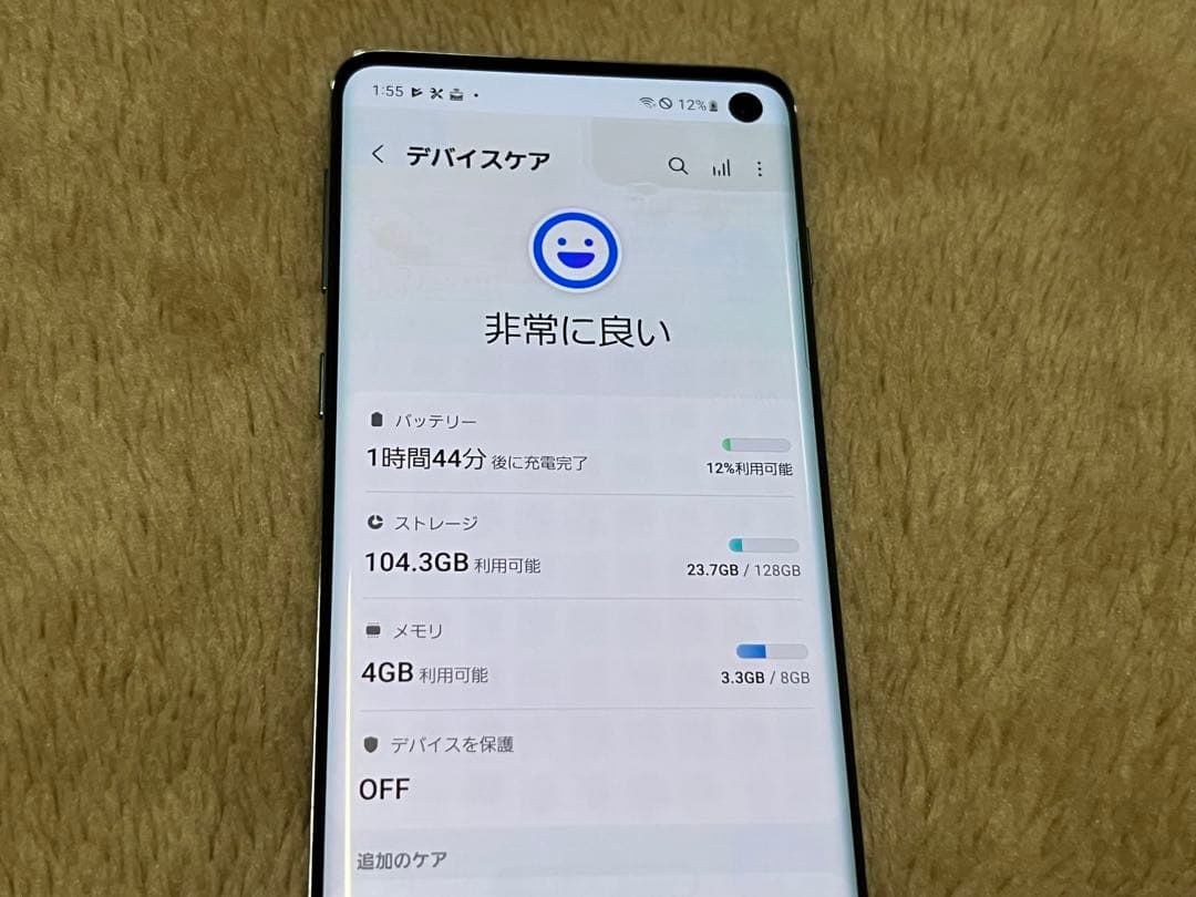 【動作確認済】Galaxy S10 本体 プリズムブルー　SCV41