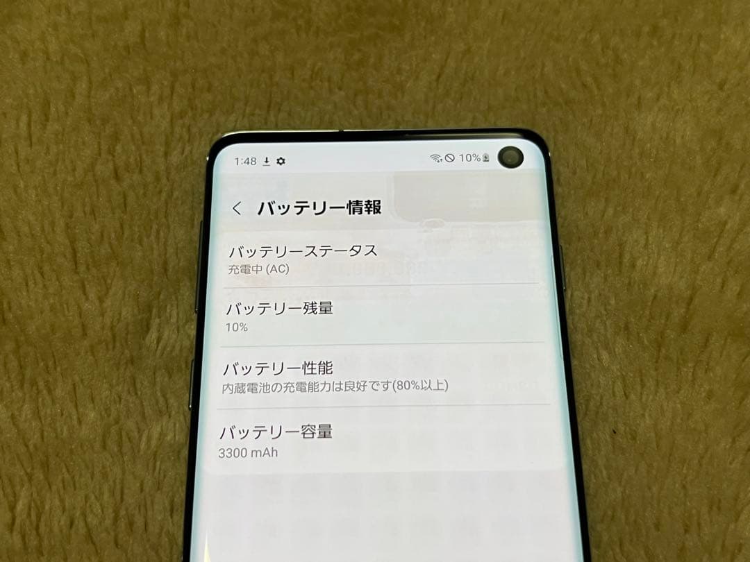【動作確認済】Galaxy S10 本体 プリズムブルー　SCV41