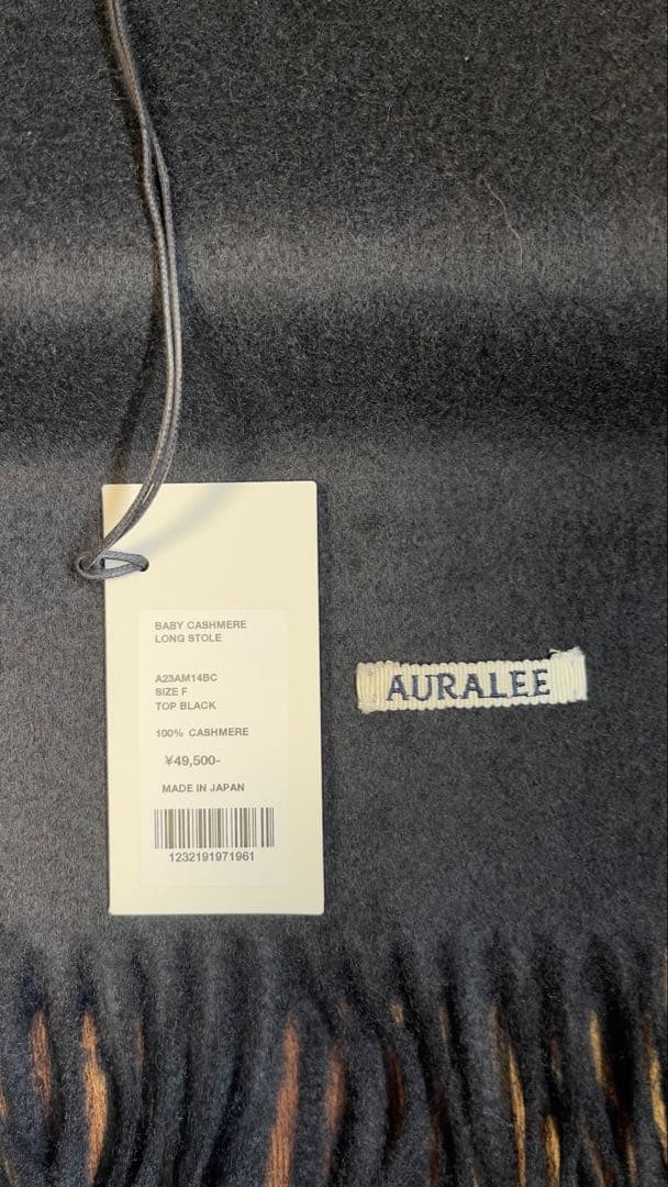 AURALEE BABY CASHMERE LONG STOLE ブラック