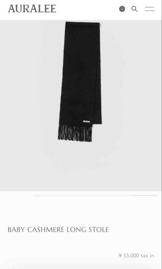 AURALEE BABY CASHMERE LONG STOLE ブラック