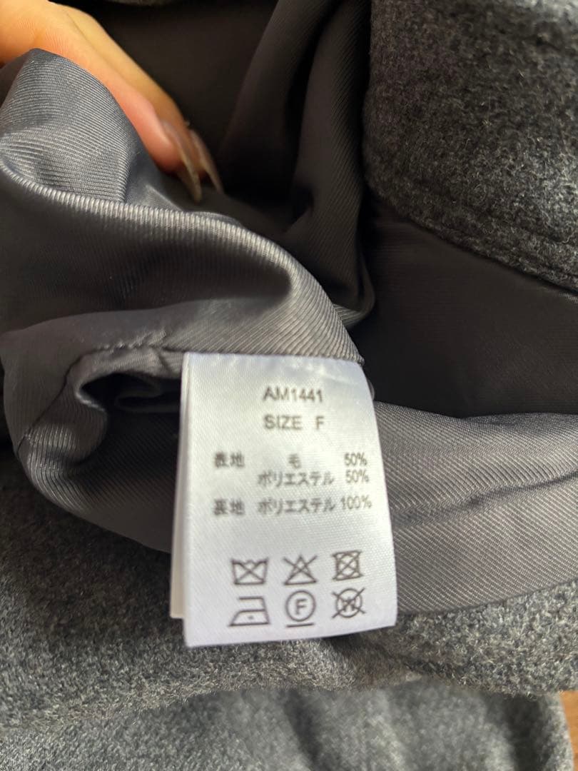 ジャケット・アウター andmary Zoey stand neck jacket skirt