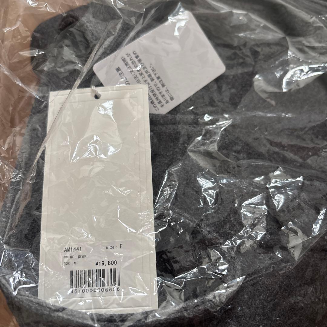 ジャケット・アウター andmary Zoey stand neck jacket skirt