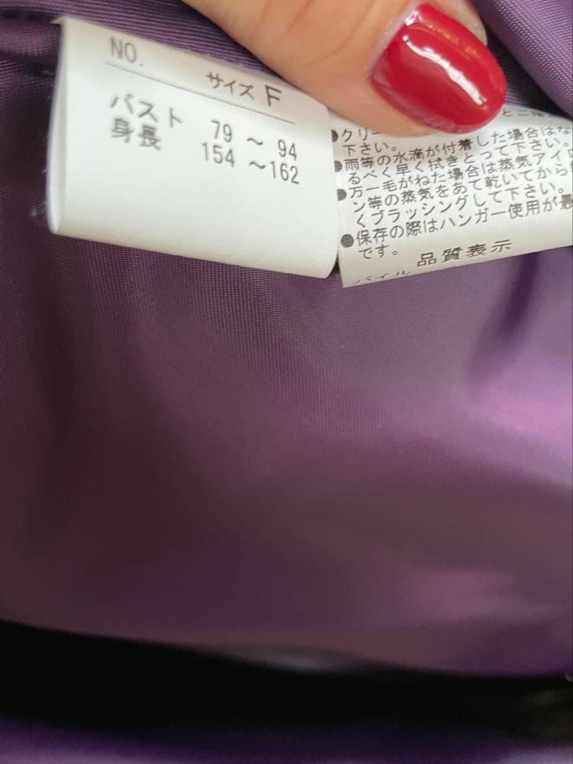 ベルベット着物用コート　美品