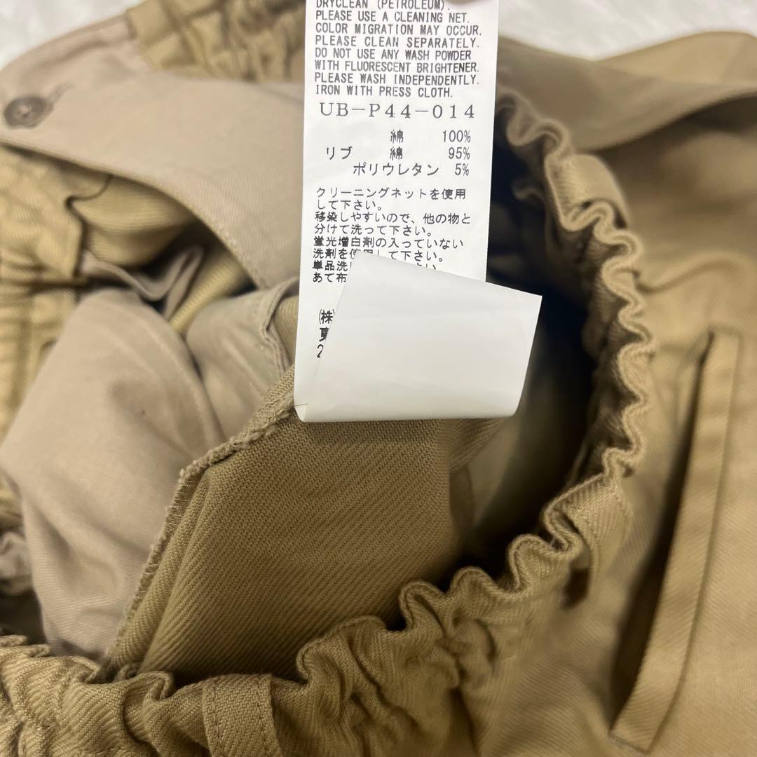 S'YTE Yohji Yamamoto サイト ヨウジヤマモト サルエルパンツ