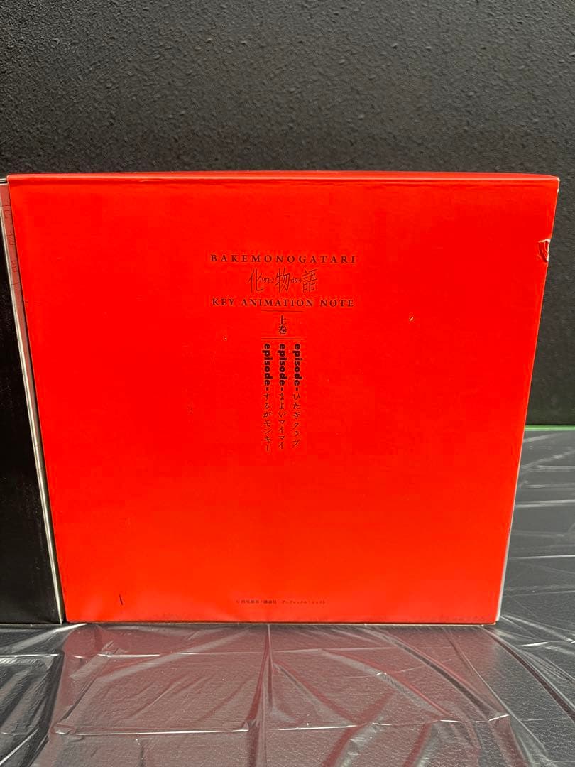 化物語　KEY ANIMATION NOTE 上下巻