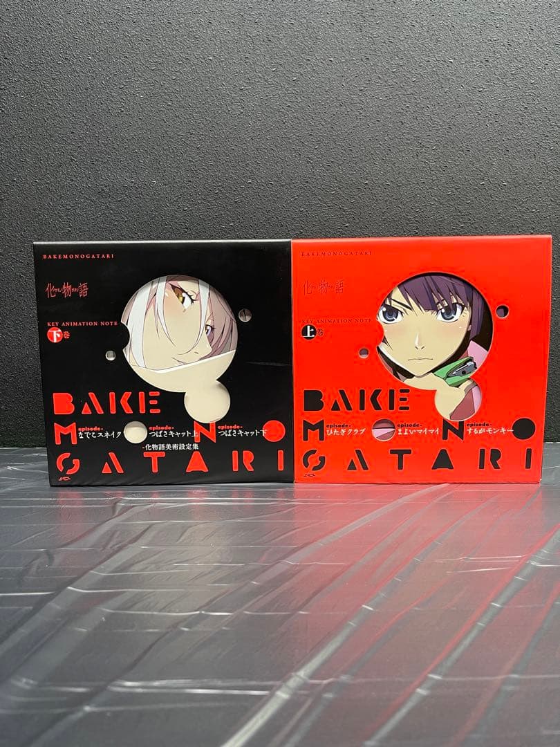 化物語　KEY ANIMATION NOTE 上下巻