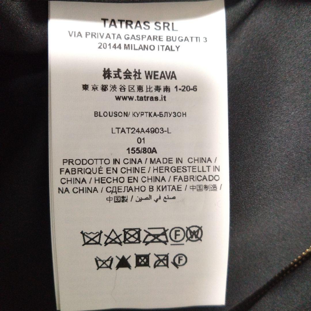 TATRAS タトラス☆バルブラ 2024AW