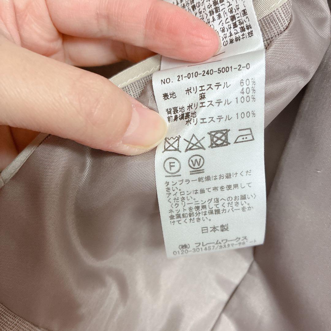 美品✨ NOBLE ノーブル リネン 金ボタン ダブル テーラードジャケット