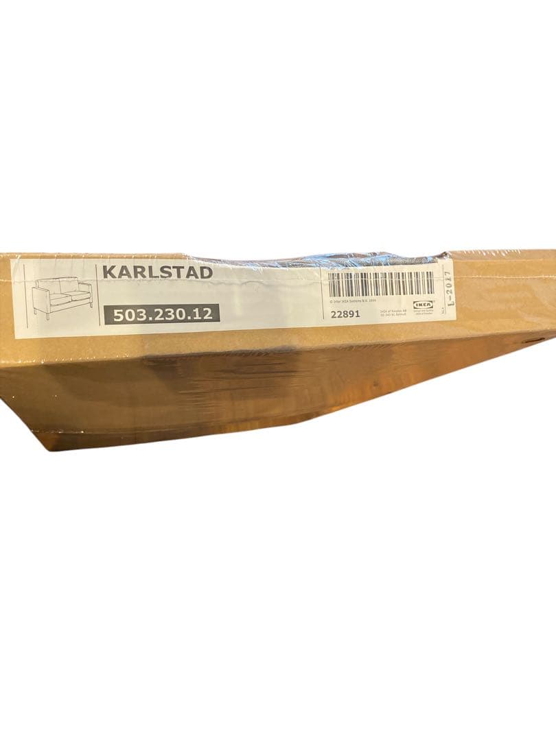 【IKEA】カルルスタード／ソファーカバー（新品，未使用・未開封）