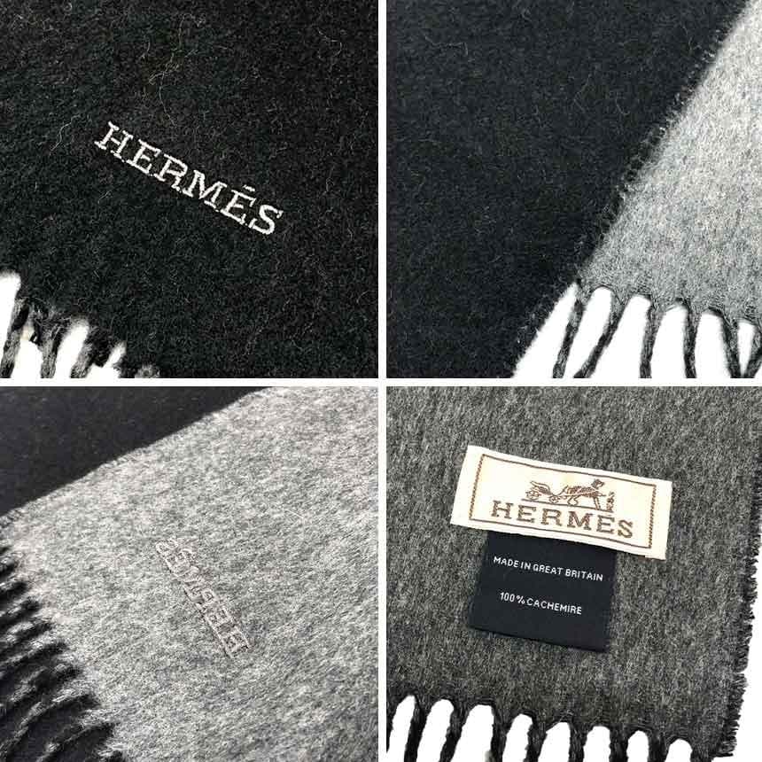 HERMES カシミヤ マフラー ブラック グレー aq12290