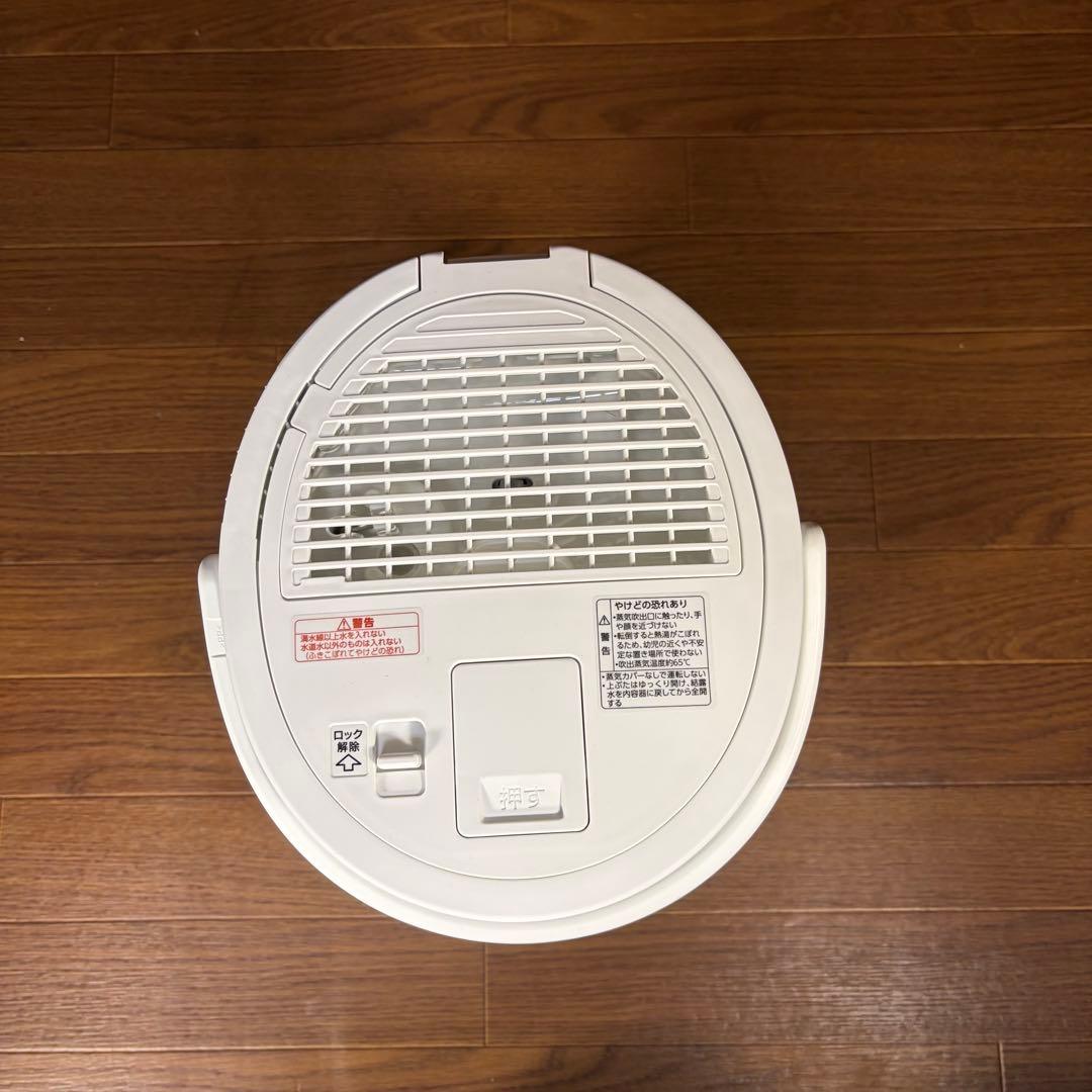 【新品未使用】 象印 スチーム式加湿器 EE-DE35-WA ZOJIRUSHI